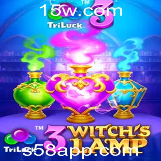 Explorando o Fascinante Mundo de 3WitchsLamp: Um Guia Completo